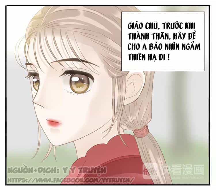 Giáo Chủ, Chú Ý Thanh Danh! - Chương 42 - ảnh 4