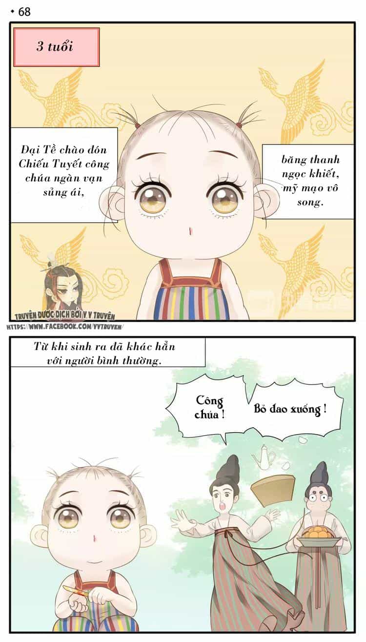Giáo Chủ, Chú Ý Thanh Danh! - Chương 70 - ảnh 2