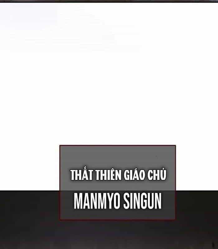 Giáo Chủ Ma Giáo Cũng Biết Sợ - Chương 28 - ảnh 11