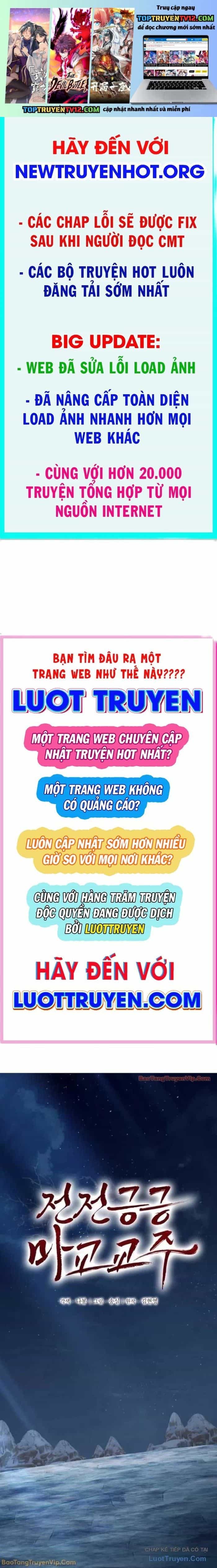 Giáo Chủ Ma Giáo Cũng Biết Sợ - Chương 71 - ảnh 2