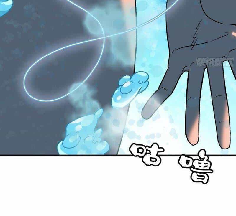 Giáo Chủ Tân Nhiệm Muốn Hoàn Lương - Chương 24 - ảnh 33
