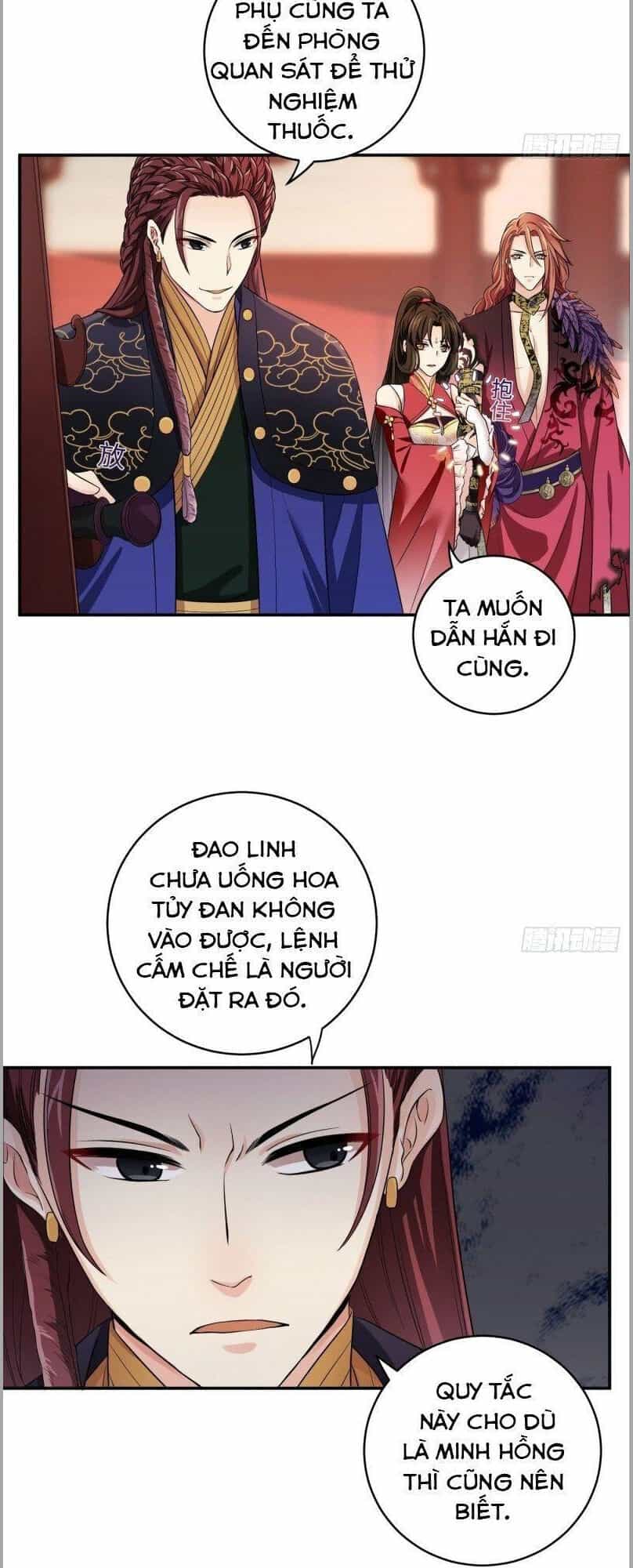 Giáo Chủ, Thỉnh Dùng Đao - Chương 16 - ảnh 20