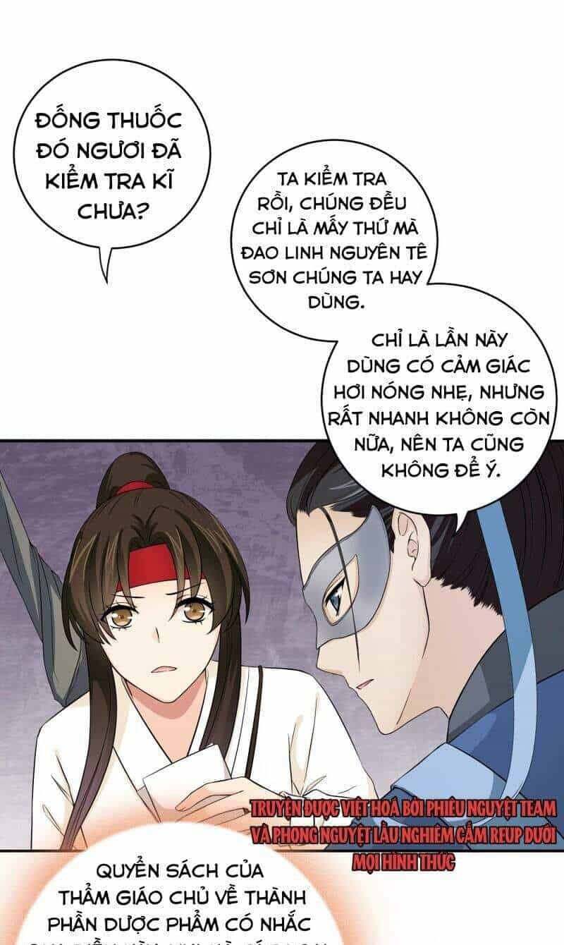 Giáo Chủ, Thỉnh Dùng Đao - Chương 29 - ảnh 30