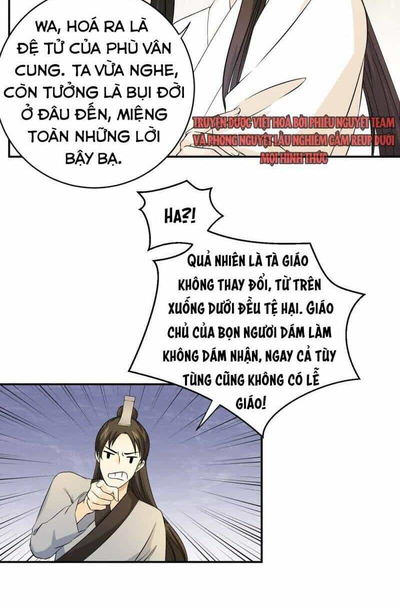 Giáo Chủ, Thỉnh Dùng Đao - Chương 31 - ảnh 10