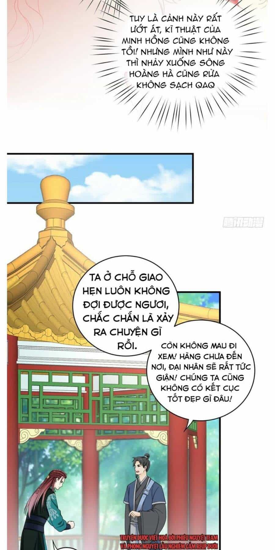 Giáo Chủ, Thỉnh Dùng Đao - Chương 32 - ảnh 25