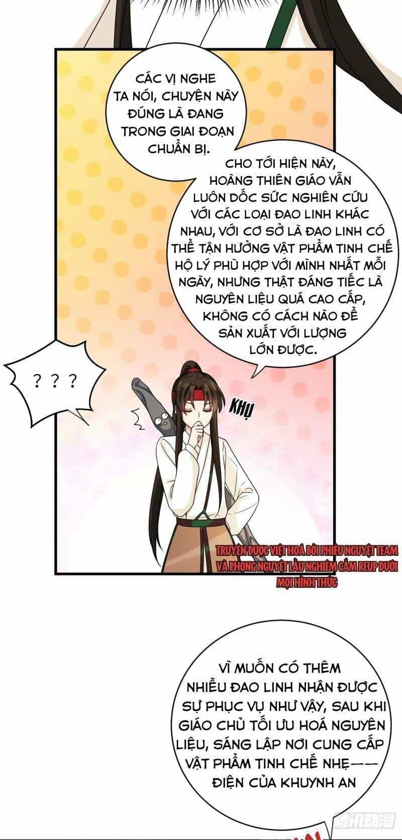 Giáo Chủ, Thỉnh Dùng Đao - Chương 33 - ảnh 27