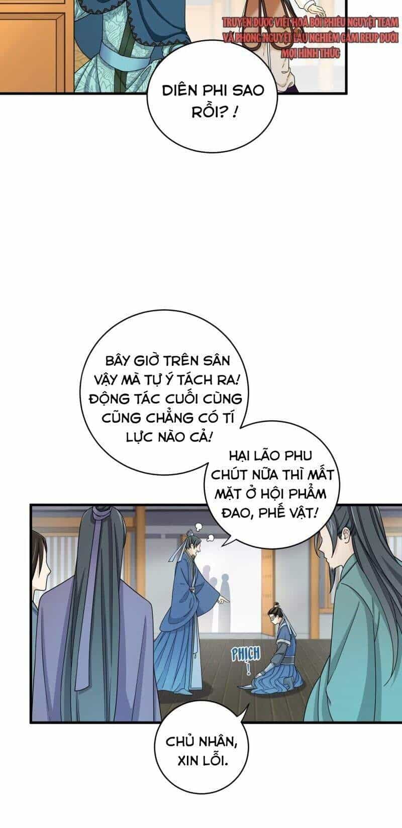 Giáo Chủ, Thỉnh Dùng Đao - Chương 33 - ảnh 8