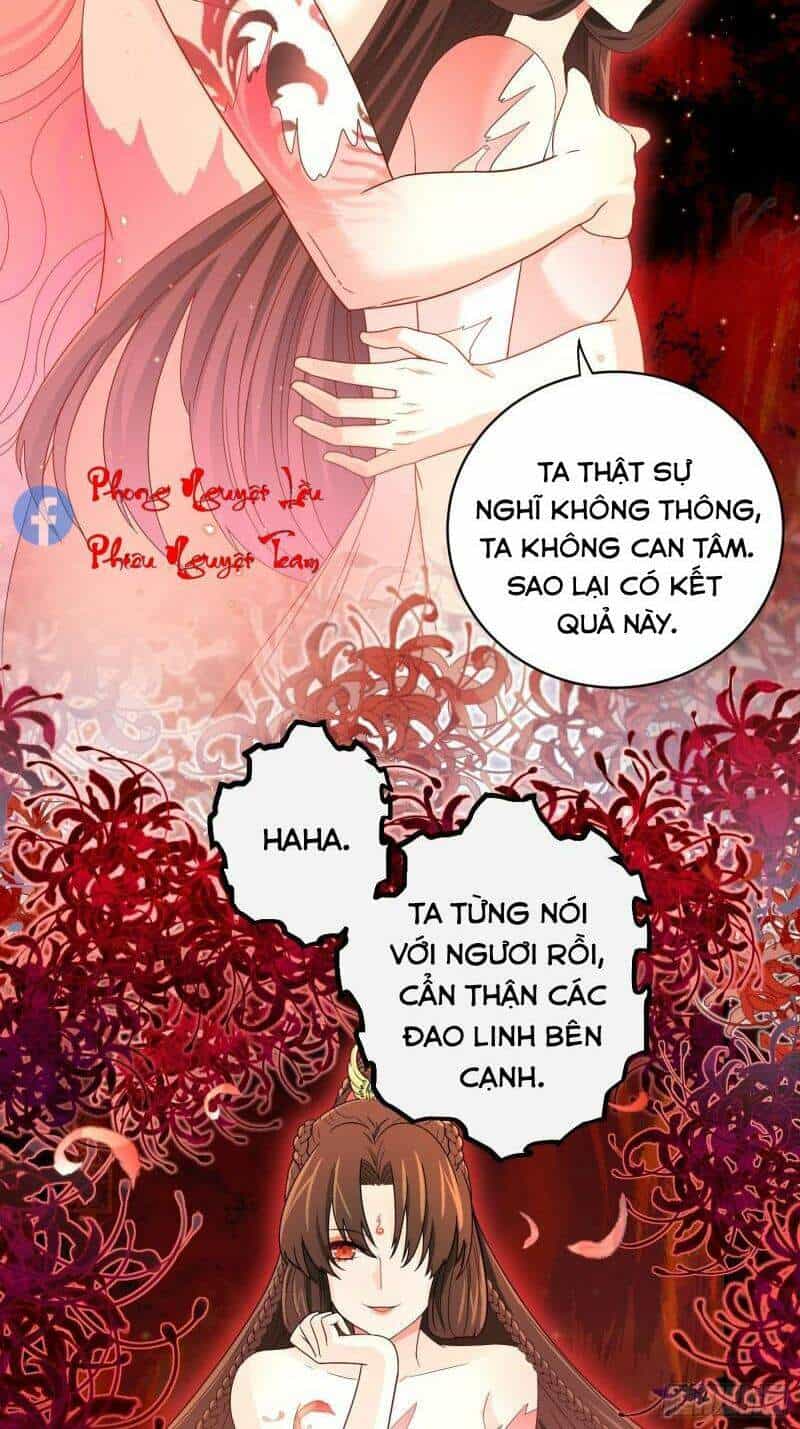 Giáo Chủ, Thỉnh Dùng Đao - Chương 47 - ảnh 14