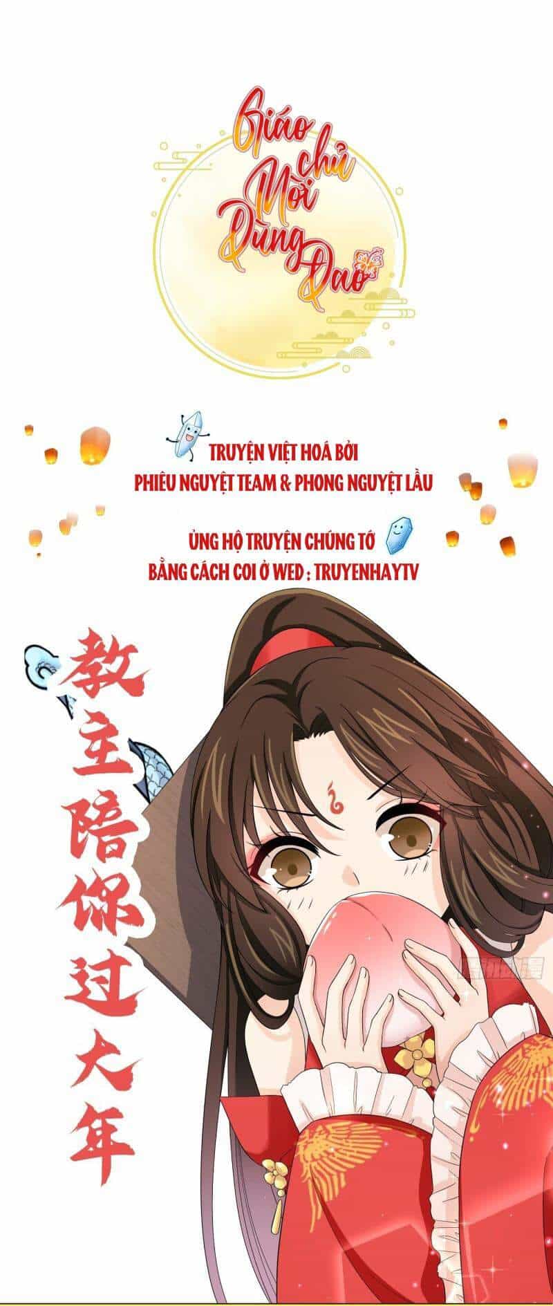 Giáo Chủ, Thỉnh Dùng Đao - Chương 54 - ảnh 15