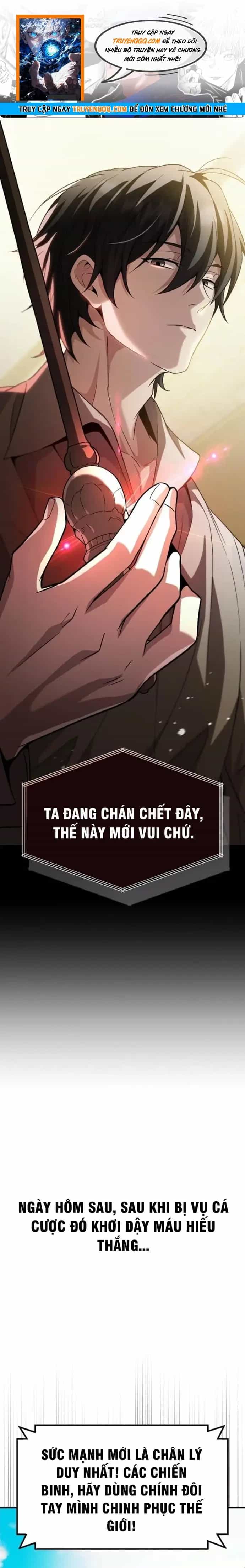 Giáo Dục Ác Nhân - Chương 42 - ảnh 1