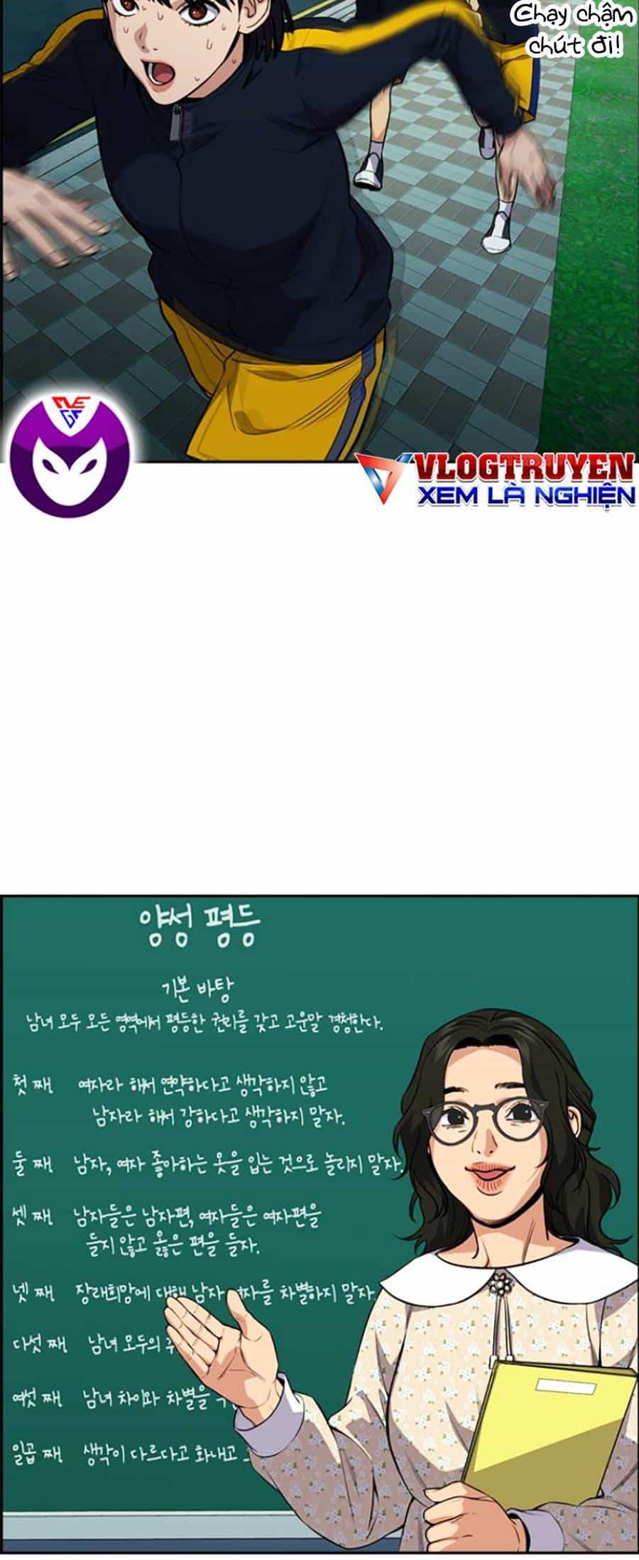 Giáo Dục Chân Chính - Chương 111 - ảnh 48