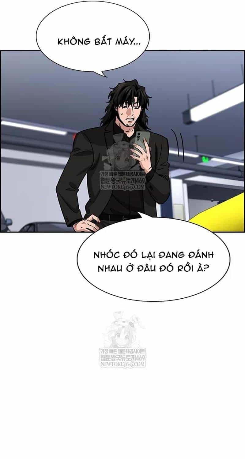 Giáo Dục Chân Chính - Chương 233 - ảnh 46