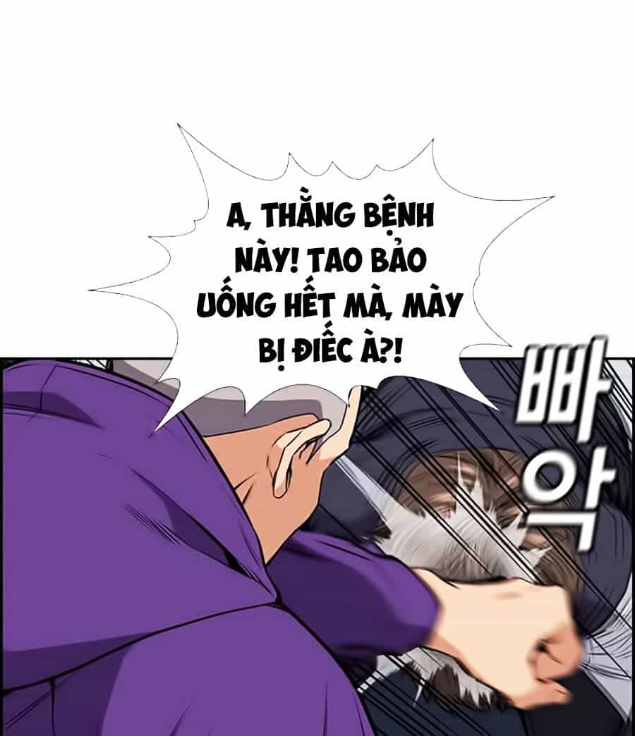 Giáo Dục Chân Chính - Chương 2 - ảnh 21