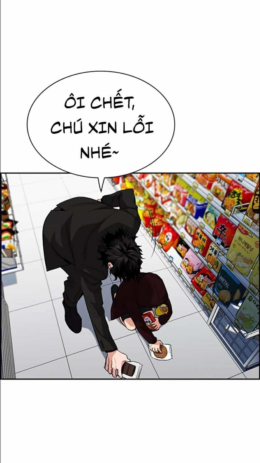 Giáo Dục Chân Chính - Chương 46 - ảnh 85