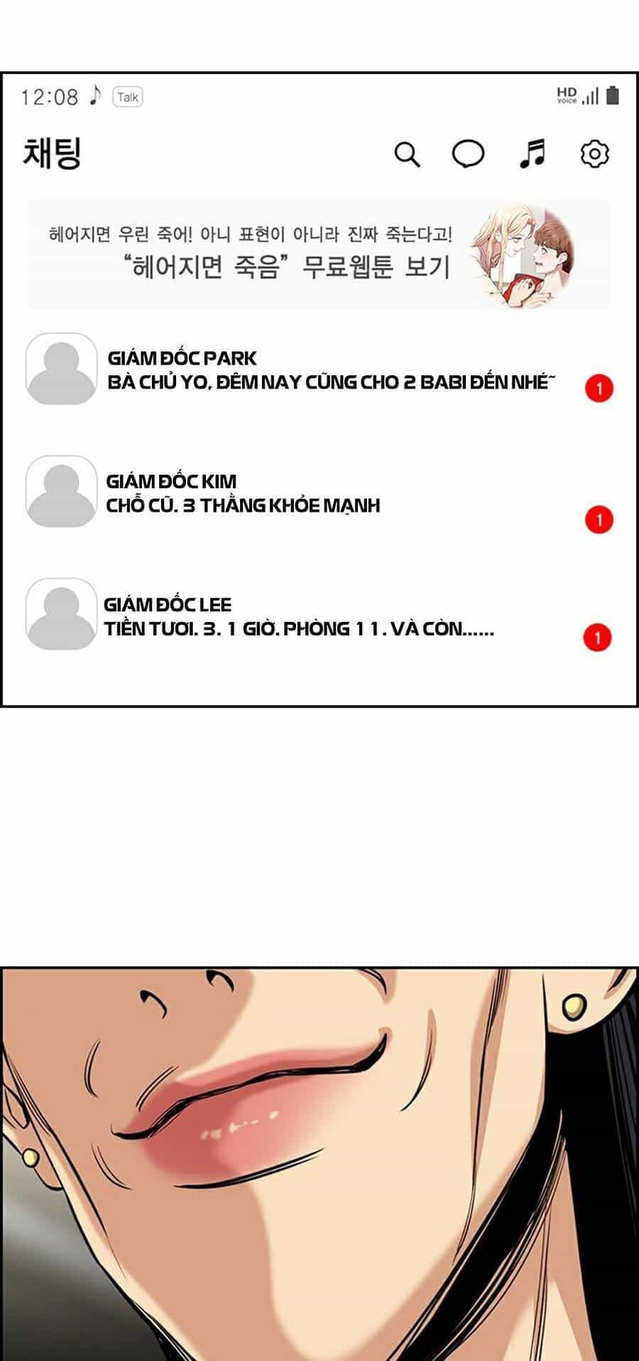Giáo Dục Chân Chính - Chương 69 - ảnh 6