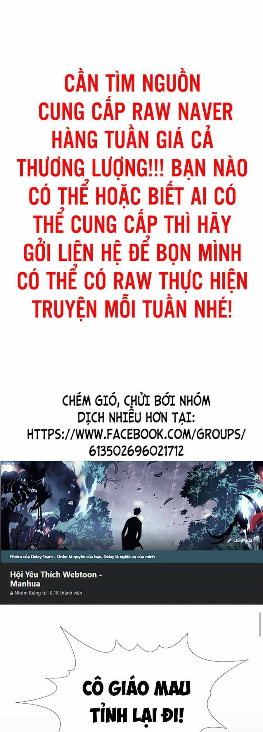 Giáo Dục Chân Chính - Chương 82 - ảnh 1