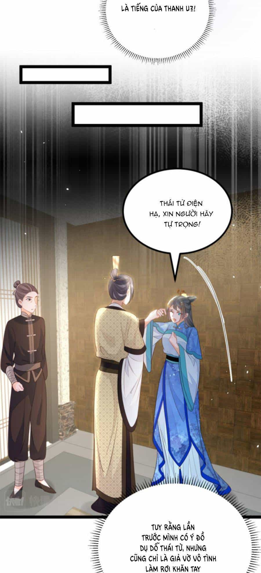 Giao Nhân Đệ Đệ Lại Cắn Ta! - Chương 11 - ảnh 17