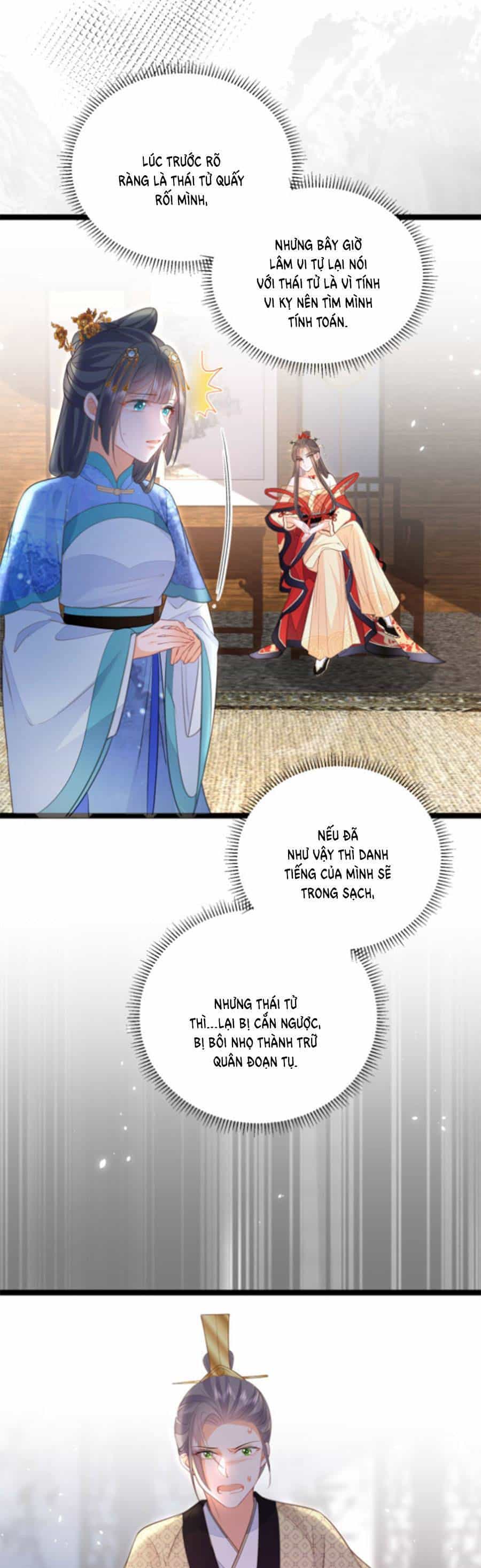 Giao Nhân Đệ Đệ Lại Cắn Ta! - Chương 13 - ảnh 14