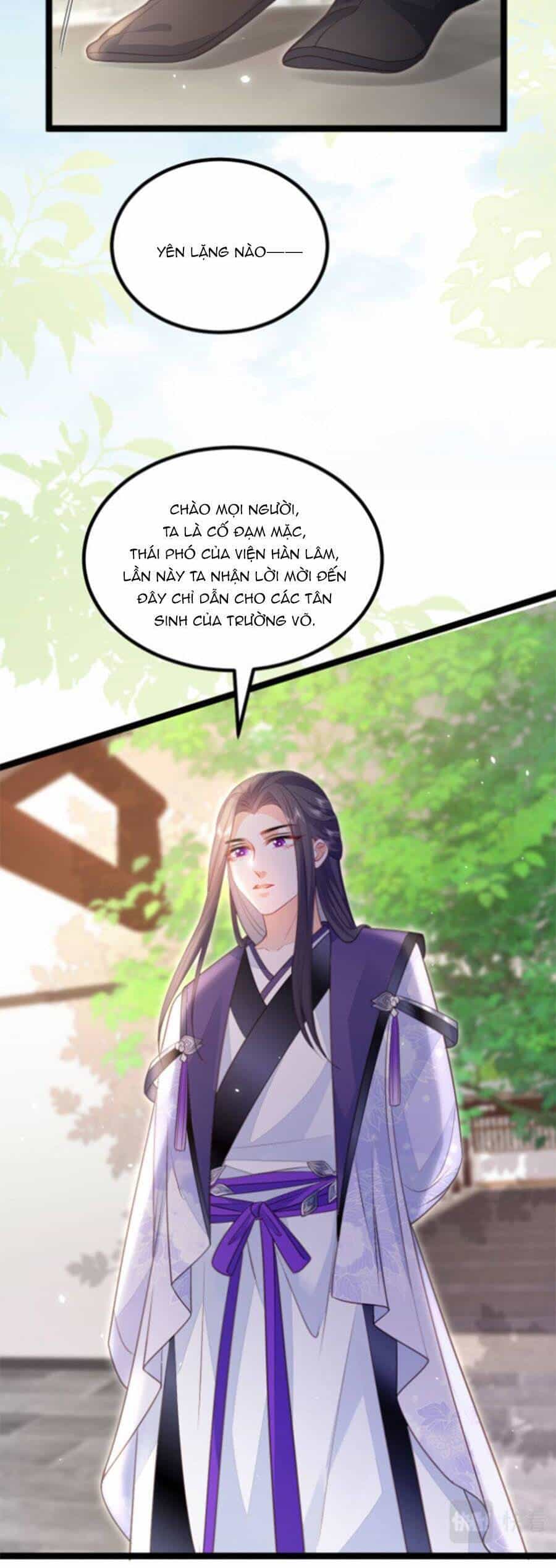 Giao Nhân Đệ Đệ Lại Cắn Ta! - Chương 14 - ảnh 11