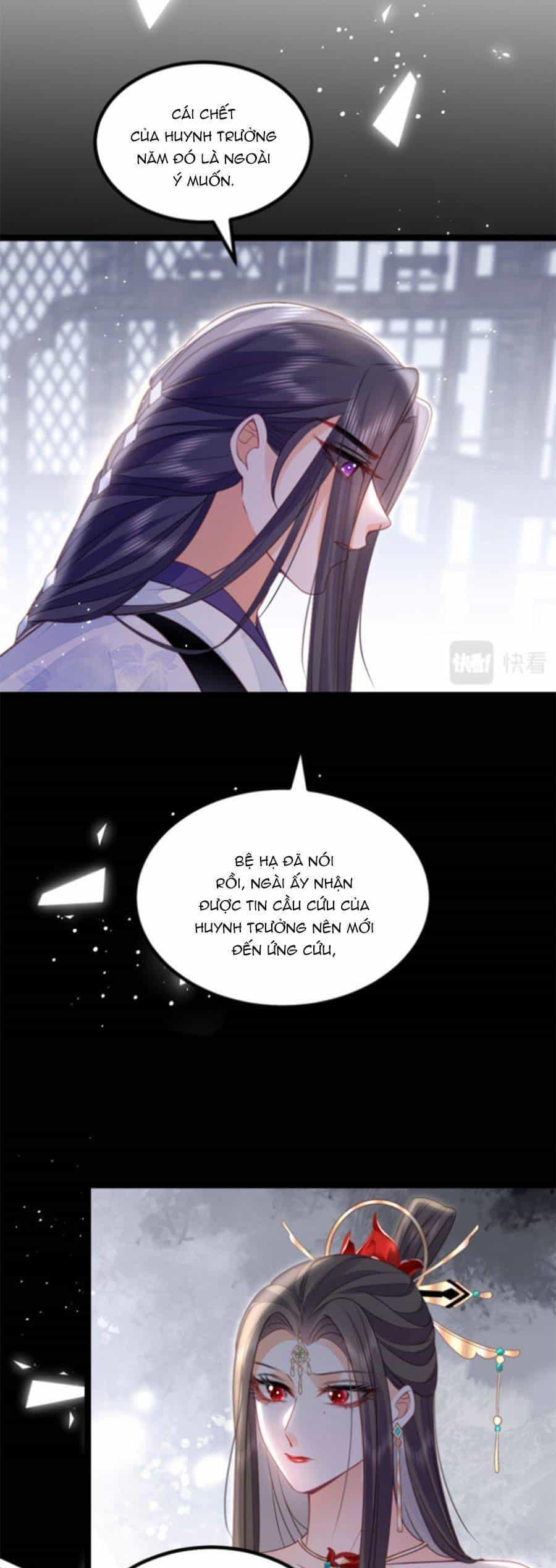 Giao Nhân Đệ Đệ Lại Cắn Ta! - Chương 15 - ảnh 15