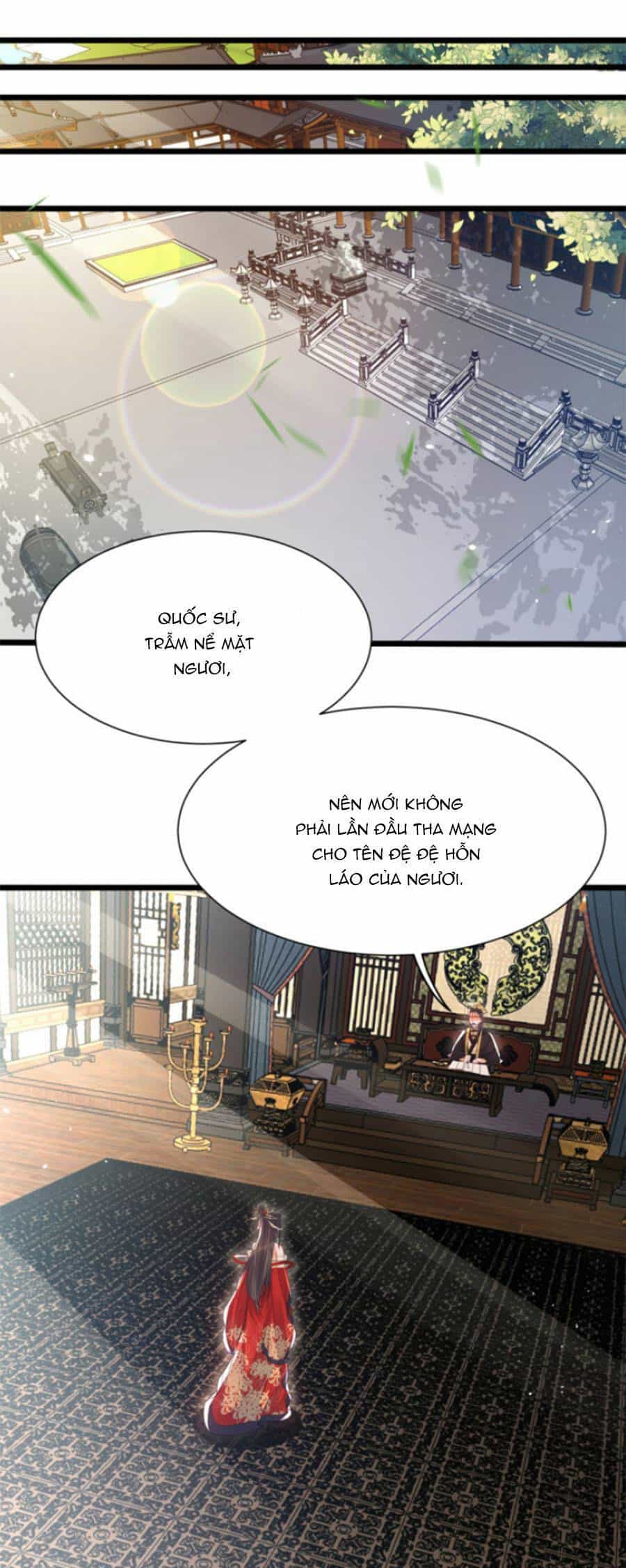 Giao Nhân Đệ Đệ Lại Cắn Ta! - Chương 3 - ảnh 6