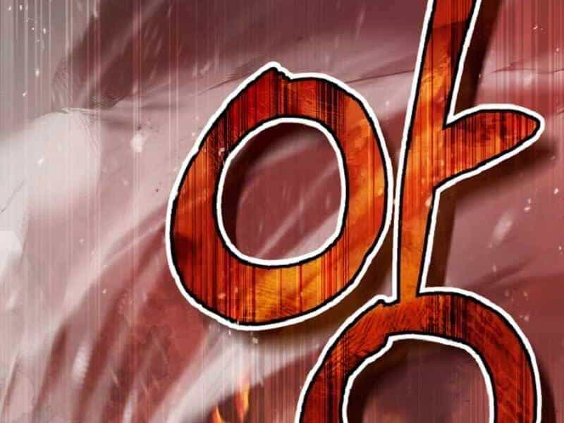 Giáo Sư Gián Điệp - Chương 1 - ảnh 199