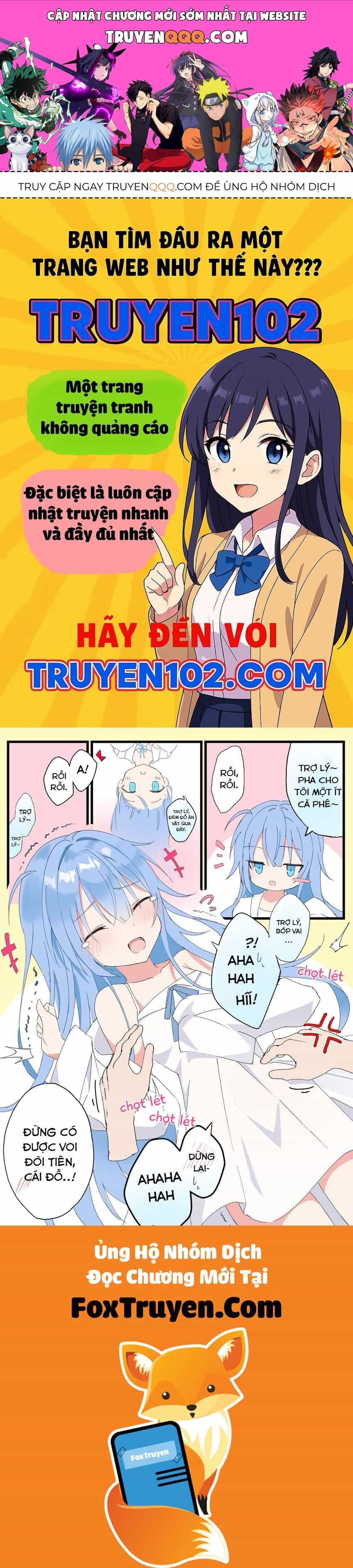 Giáo Sư Trở Thành Bé Gái - Chương 3 - ảnh 1