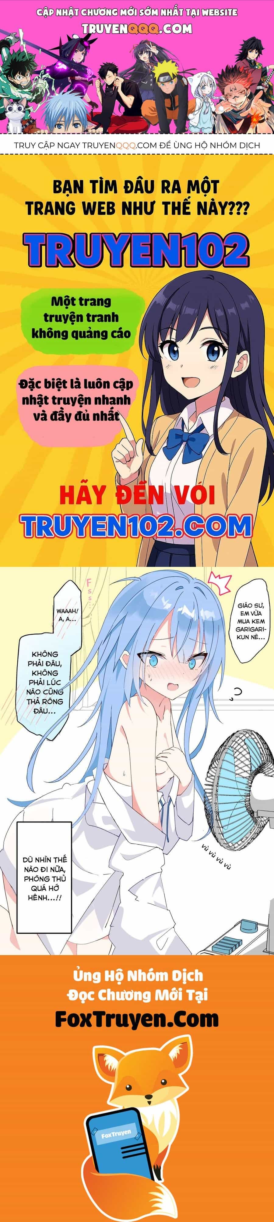 Giáo Sư Trở Thành Bé Gái - Chương 4 - ảnh 1