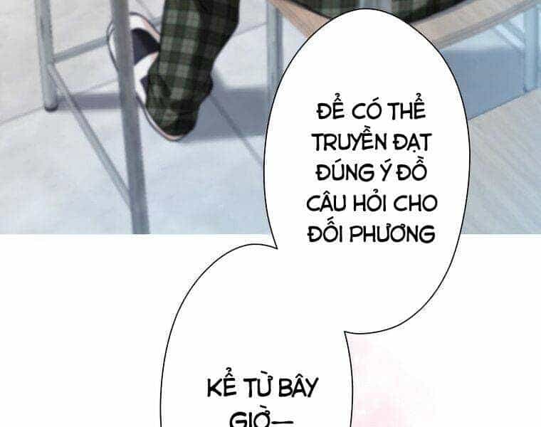 Giáo Viên Ác Quỷ Saiko - Chương 1 - ảnh 193