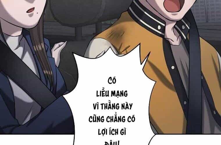 Giáo Viên Ác Quỷ Saiko - Chương 106 - ảnh 194