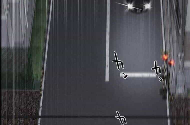 Giáo Viên Ác Quỷ Saiko - Chương 106 - ảnh 217