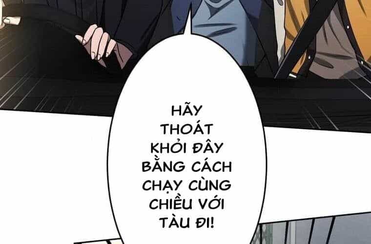 Giáo Viên Ác Quỷ Saiko - Chương 107 - ảnh 16