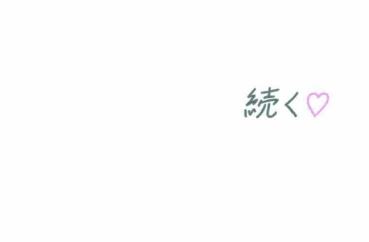 Giáo Viên Ác Quỷ Saiko - Chương 107 - ảnh 268