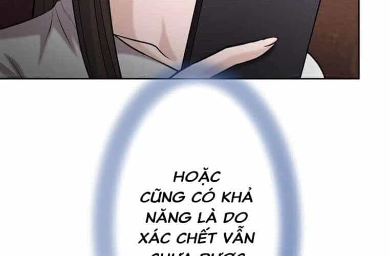 Giáo Viên Ác Quỷ Saiko - Chương 110 - ảnh 156