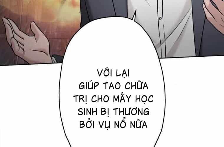 Giáo Viên Ác Quỷ Saiko - Chương 115 - ảnh 240