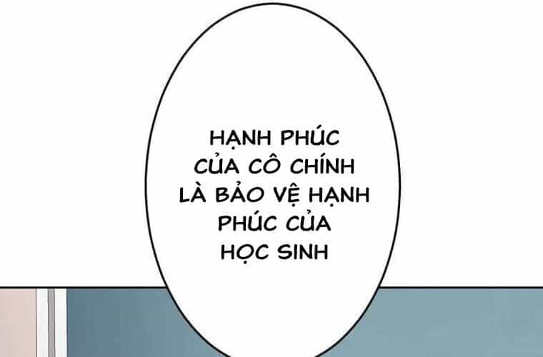 Giáo Viên Ác Quỷ Saiko - Chương 121 - ảnh 238