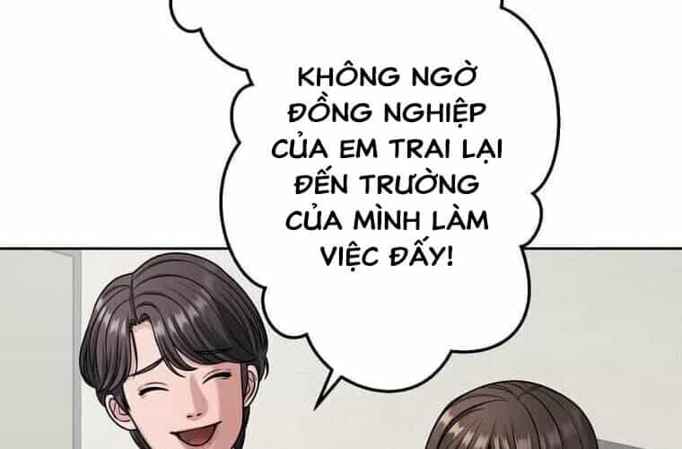 Giáo Viên Ác Quỷ Saiko - Chương 122 - ảnh 100