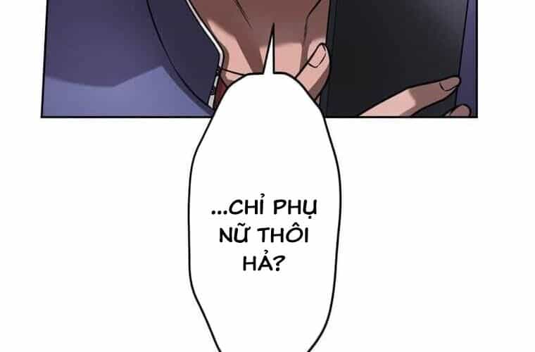 Giáo Viên Ác Quỷ Saiko - Chương 124 - ảnh 235