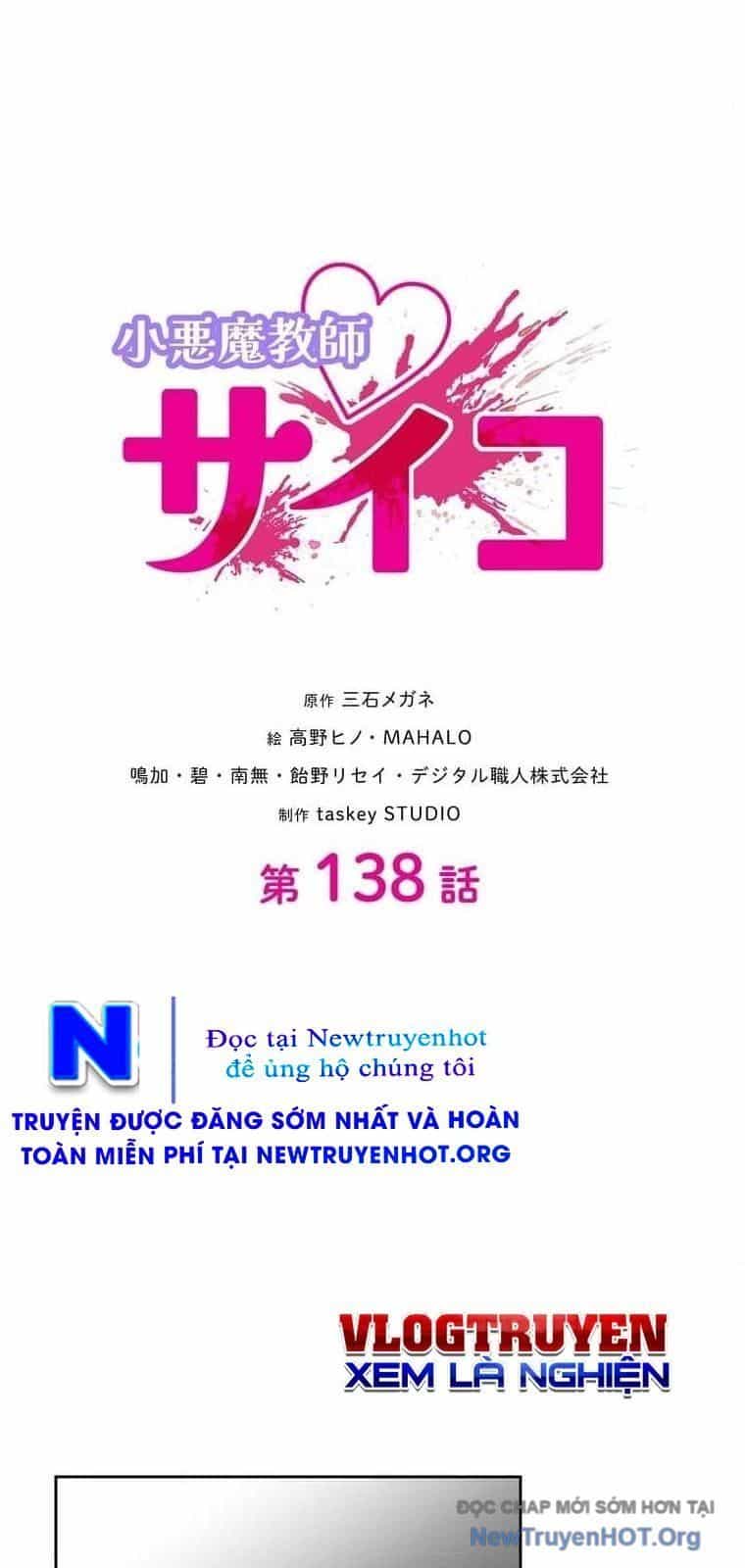 Giáo Viên Ác Quỷ Saiko - Chương 138 - ảnh 19