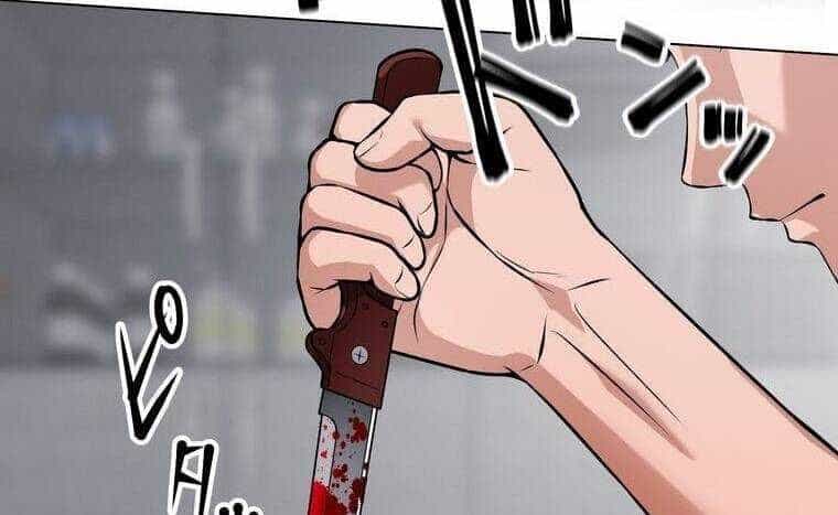 Giáo Viên Ác Quỷ Saiko - Chương 16 - ảnh 13