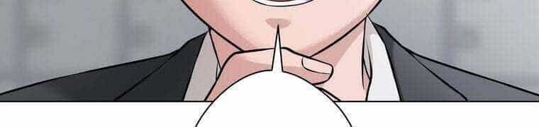 Giáo Viên Ác Quỷ Saiko - Chương 28 - ảnh 108