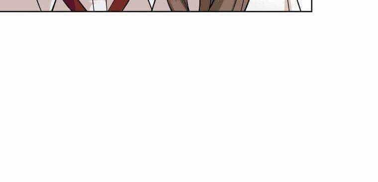 Giáo Viên Ác Quỷ Saiko - Chương 5 - ảnh 74