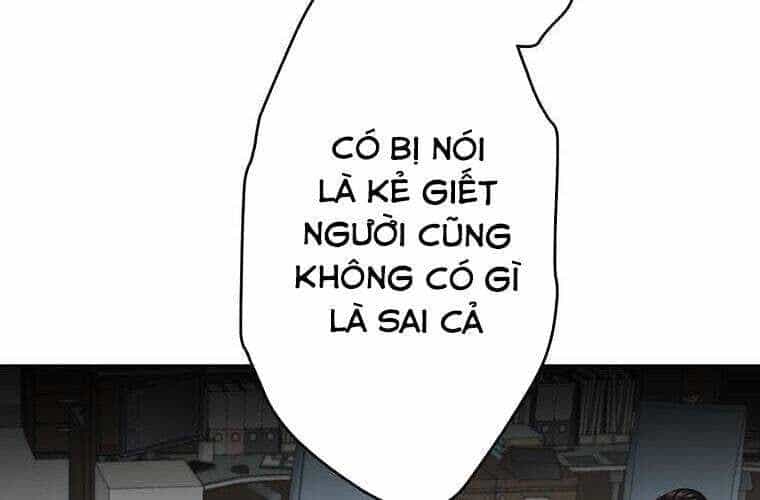 Giáo Viên Ác Quỷ Saiko - Chương 67 - ảnh 96