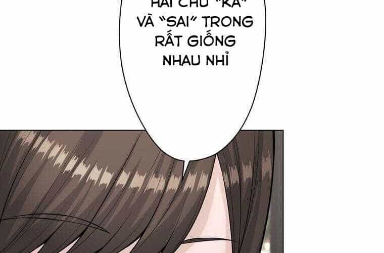 Giáo Viên Ác Quỷ Saiko - Chương 68 - ảnh 149