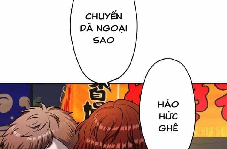 Giáo Viên Ác Quỷ Saiko - Chương 74 - ảnh 166