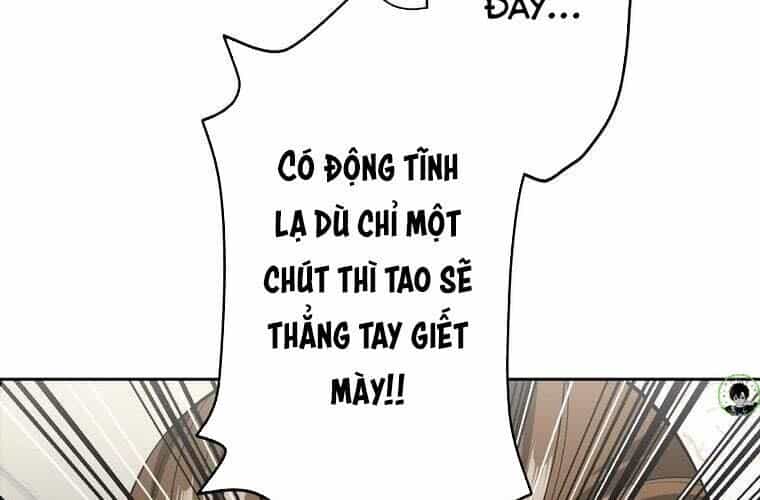 Giáo Viên Ác Quỷ Saiko - Chương 77 - ảnh 105
