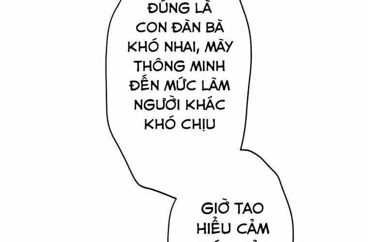 Giáo Viên Ác Quỷ Saiko - Chương 77 - ảnh 79