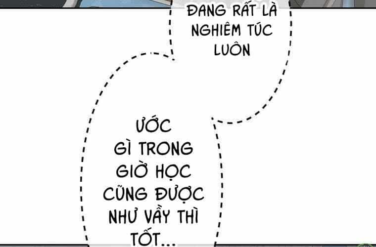Giáo Viên Ác Quỷ Saiko - Chương 77 - ảnh 93