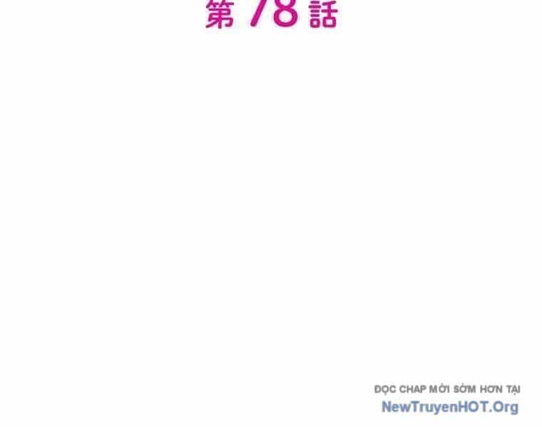 Giáo Viên Ác Quỷ Saiko - Chương 78 - ảnh 23