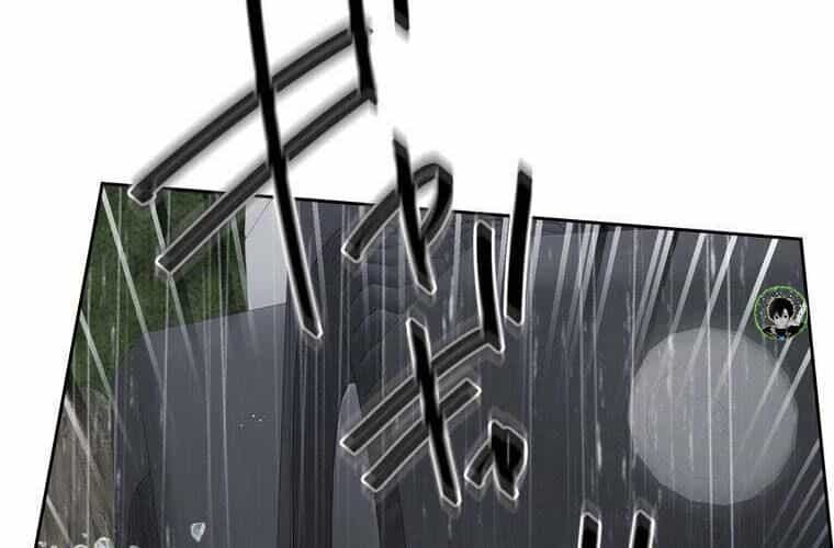 Giáo Viên Ác Quỷ Saiko - Chương 84 - ảnh 220